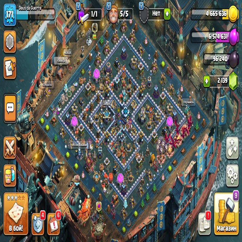 🏰 Clash of Clans акаунт | 13 ратуша | Рівень 171