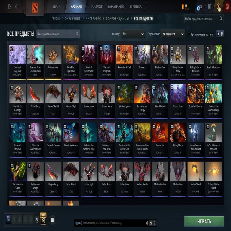 🏅 MMR 8450 | 🕒 300 годин | 🛡 12000