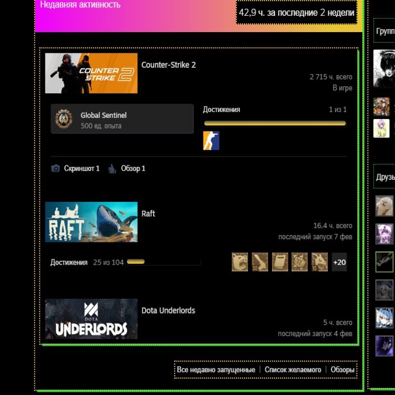 🔥 Prime | 🎯 Faceit LVL 9 | 🕒 2715 часов — Готов к рейтинговым матчам