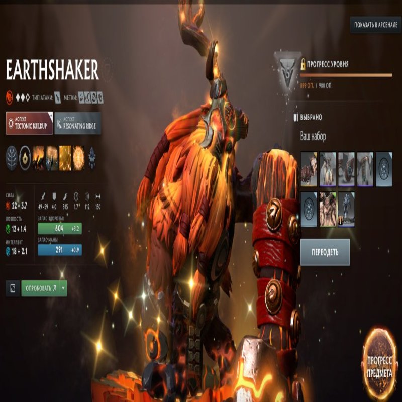 🏅 MMR 8943 | 🕒 6000 hours | 🛡 12000