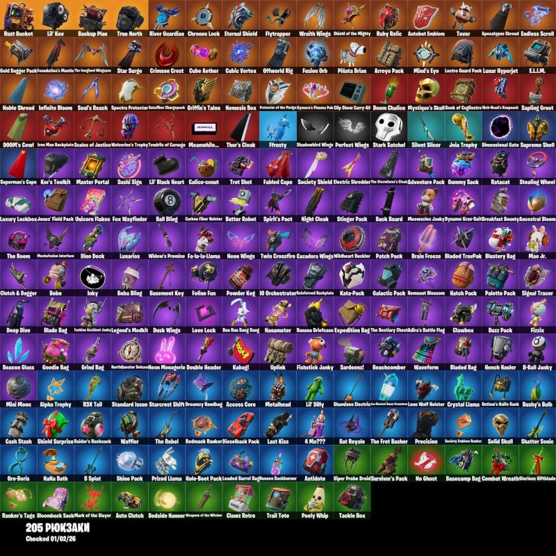 🎨 185 скінів | 🌟 Fortnite акаунт