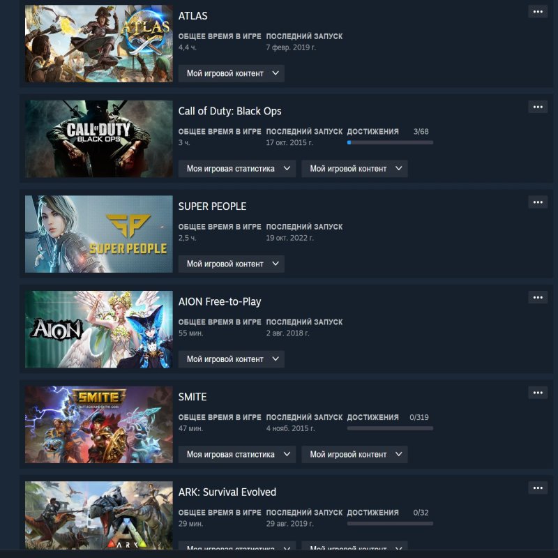 🏆 Rank 9 CS2 | 💎 Profile Level 11 | 🕒 29 hours — Ready for high-level competition!