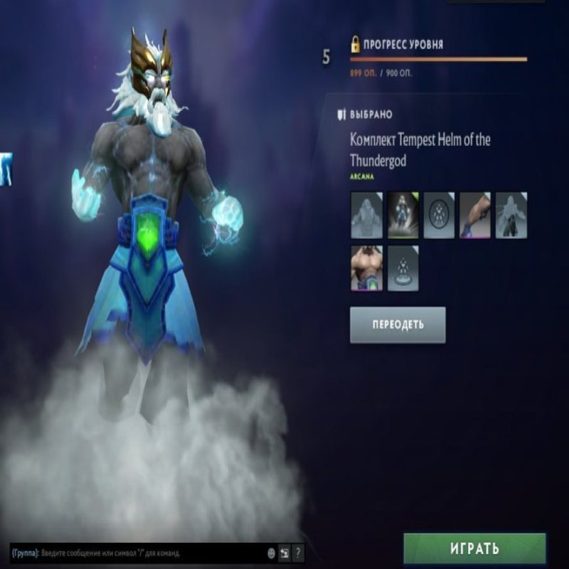 🏅 MMR 6000 | 🕒 4500 годин | 🛡 12000