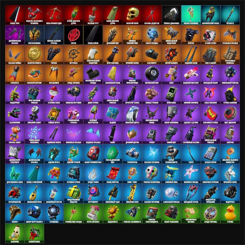 🎨 138 skins | 🌟 Fortnite account