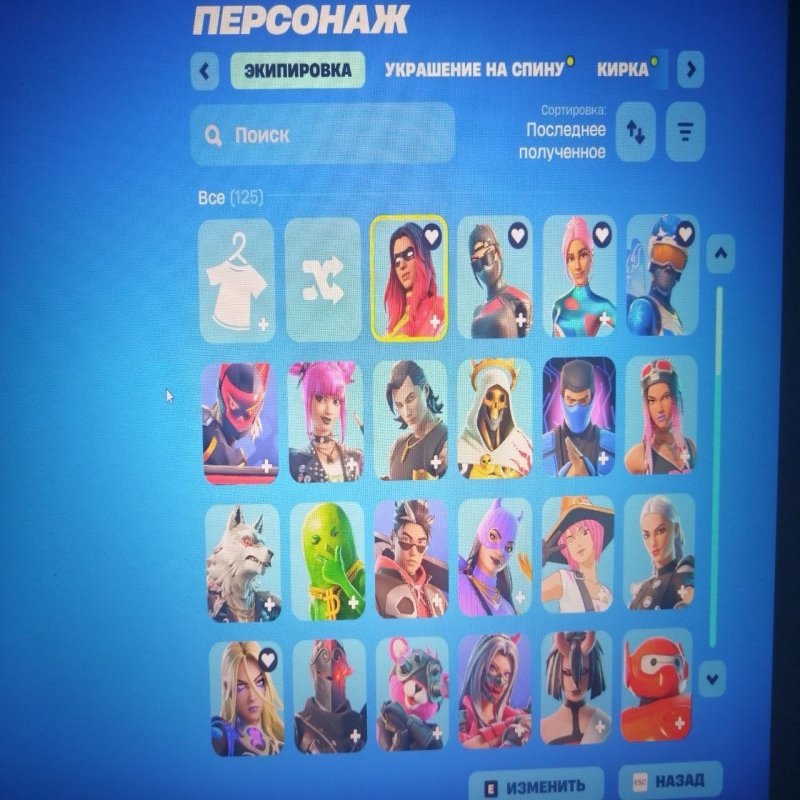 🎨 125 скінів | 🌟 Fortnite акаунт