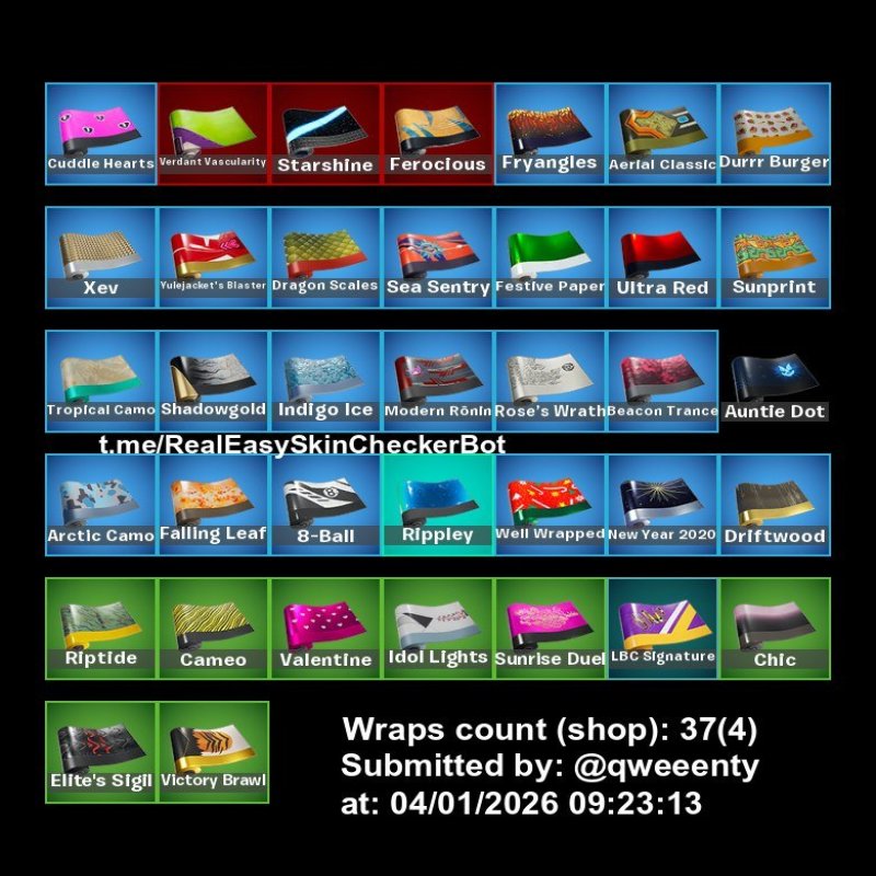 🎨 39 скінів | 🌟 Fortnite акаунт