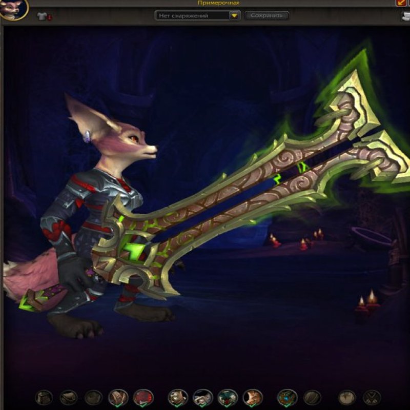 🎮 WoW акаунт | 50 рівень | Альянс | Будь-який сервер