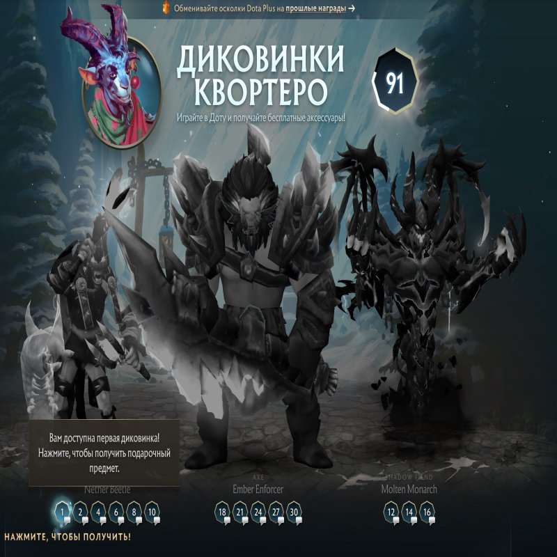 🏅 MMR 1 | 🕒 141 hours | 🛡 11610