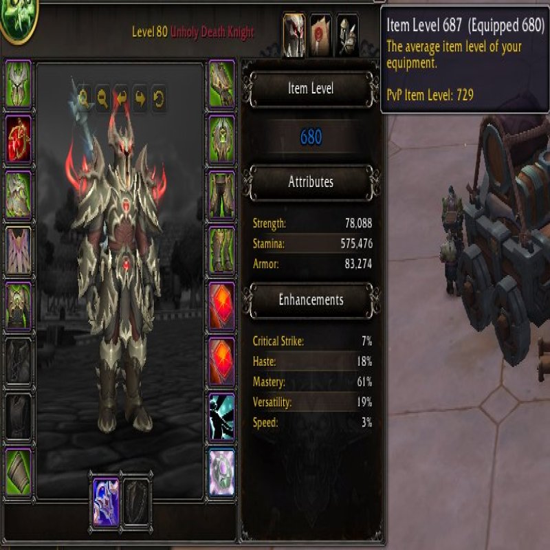 🎮 WoW акаунт | 80 рівень | Альянс | Silvermoon