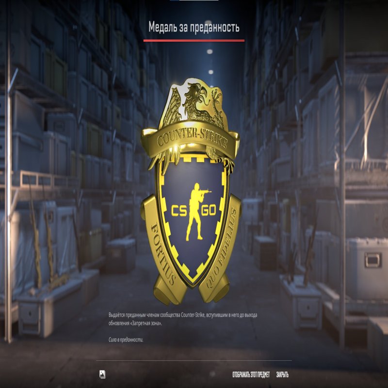 🎮 CS2 Prime | 🎯 Faceit LVL 2 | 🕒 22 hours — Ready for Ranked Matches!