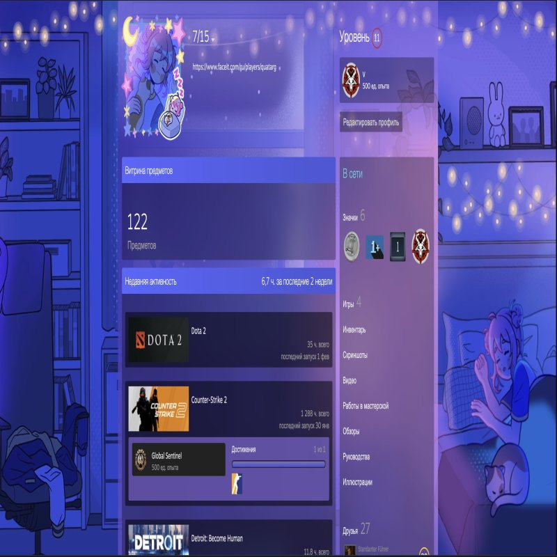 🏆 CS PRIME | 🎯 FACEIT LVL 10 | 🕒 473 matches — Ready for Competitive Play!