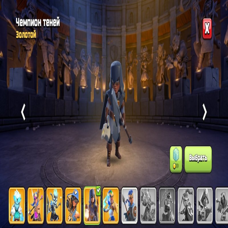 🏰 Clash of Clans акаунт | 17 ратуша | Рівень 17