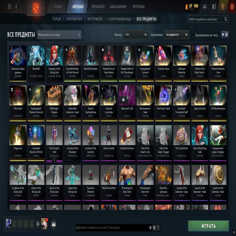 🏅 MMR 3500 | 🕒 1826 hours | 🛡 6080