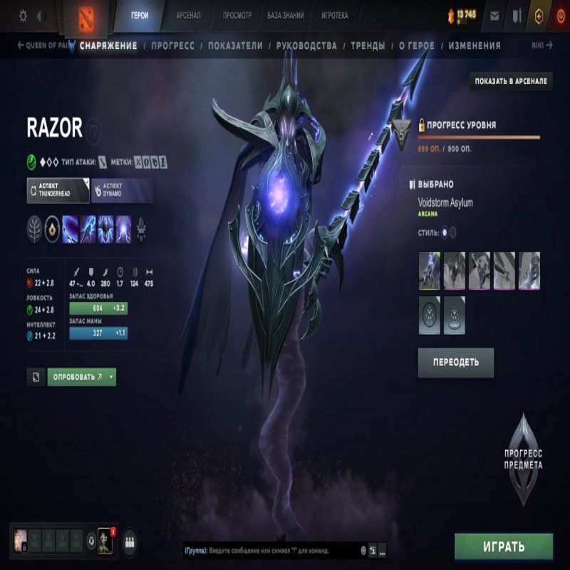 🏅 MMR 3538 | 🕒 5000 годин | 🛡 9742