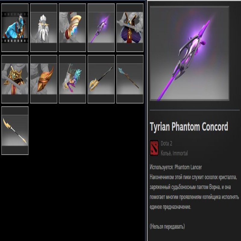 🏅 MMR 5000 | 🕒 3000 hours | 🛡 12000