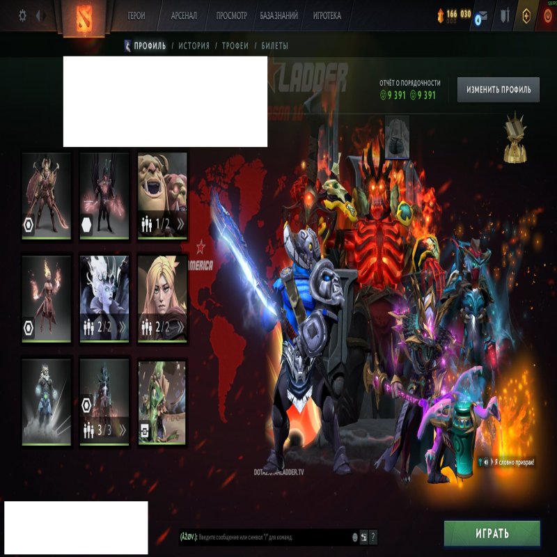 🏅 MMR 4000 | 🕒 6000 годин | 🛡 9300