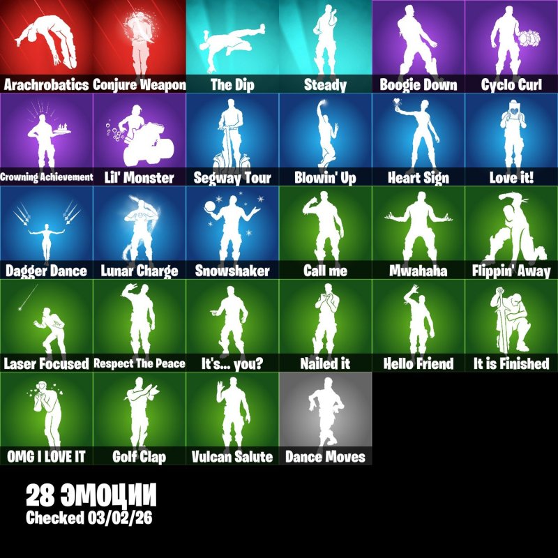 🎨 30 skins | 🌟 Fortnite account