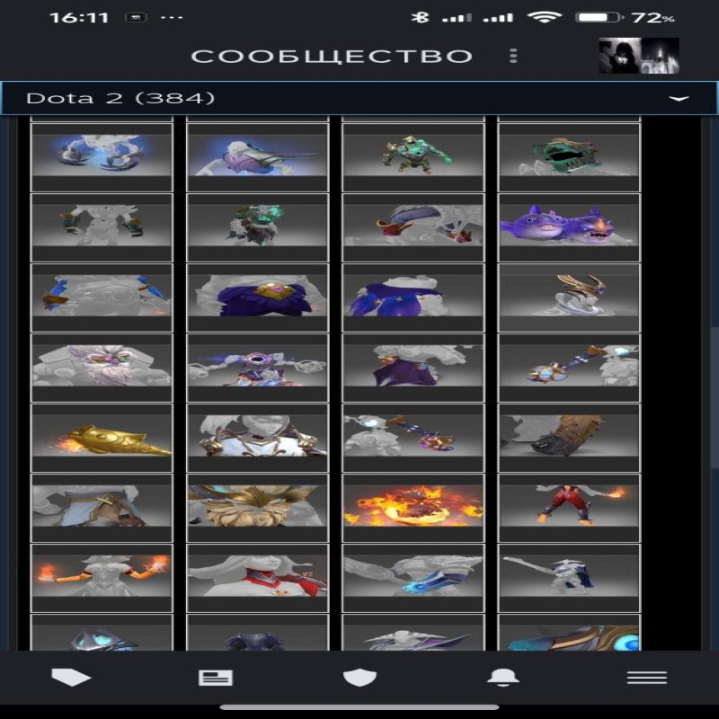 🏅 MMR 70 | 🕒 900 годин | 🛡 Низька порядність