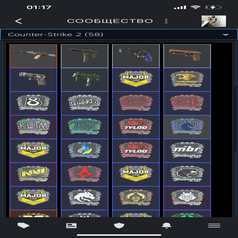 🔥 CS Prime | 🎯 FACEIT 800 ELO | 🕒 300 hours — Ready for Ranked Matches