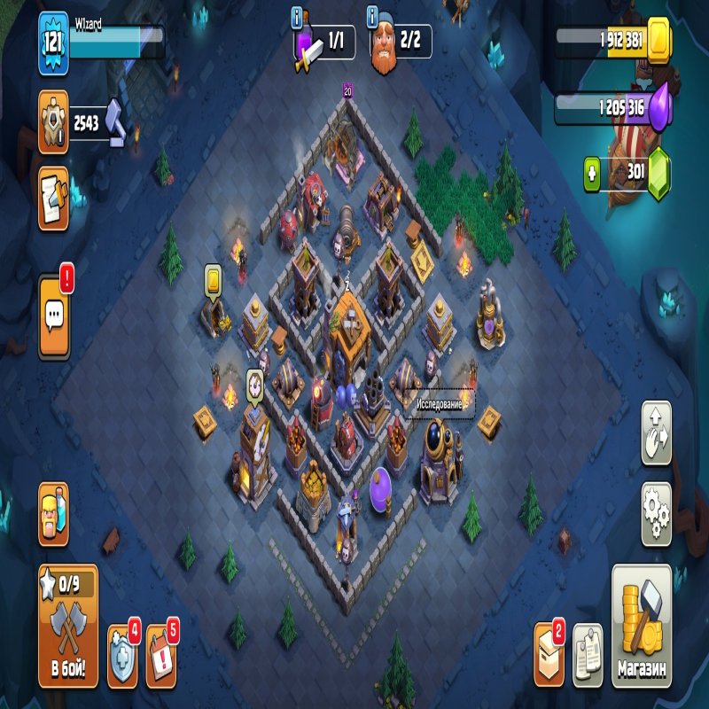 🏰 Clash of Clans акаунт | Ратуша 15 | Рівень 121