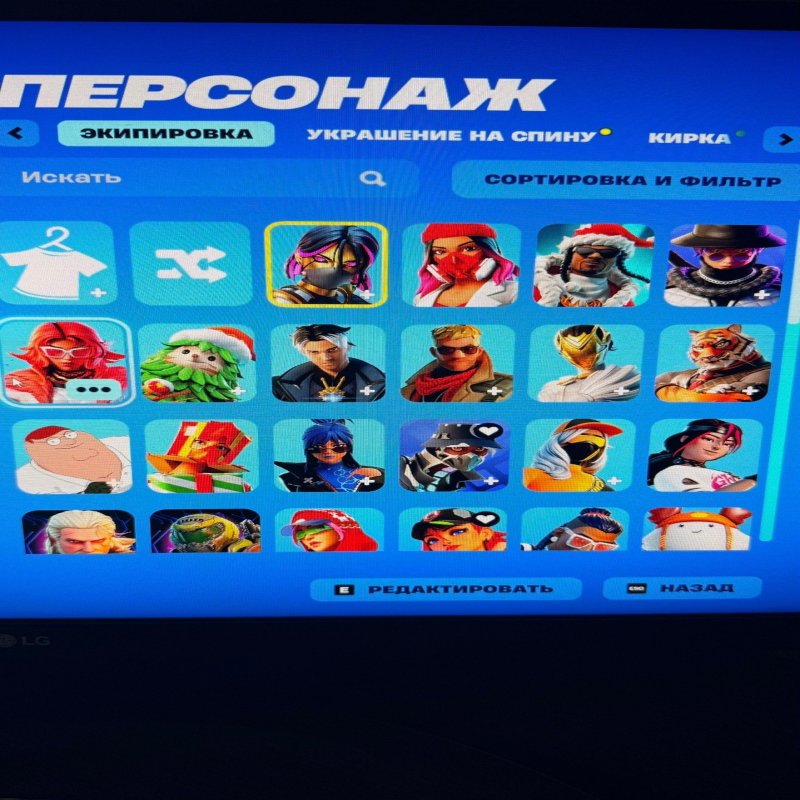 🎨 76 skins | 🌟 Fortnite account