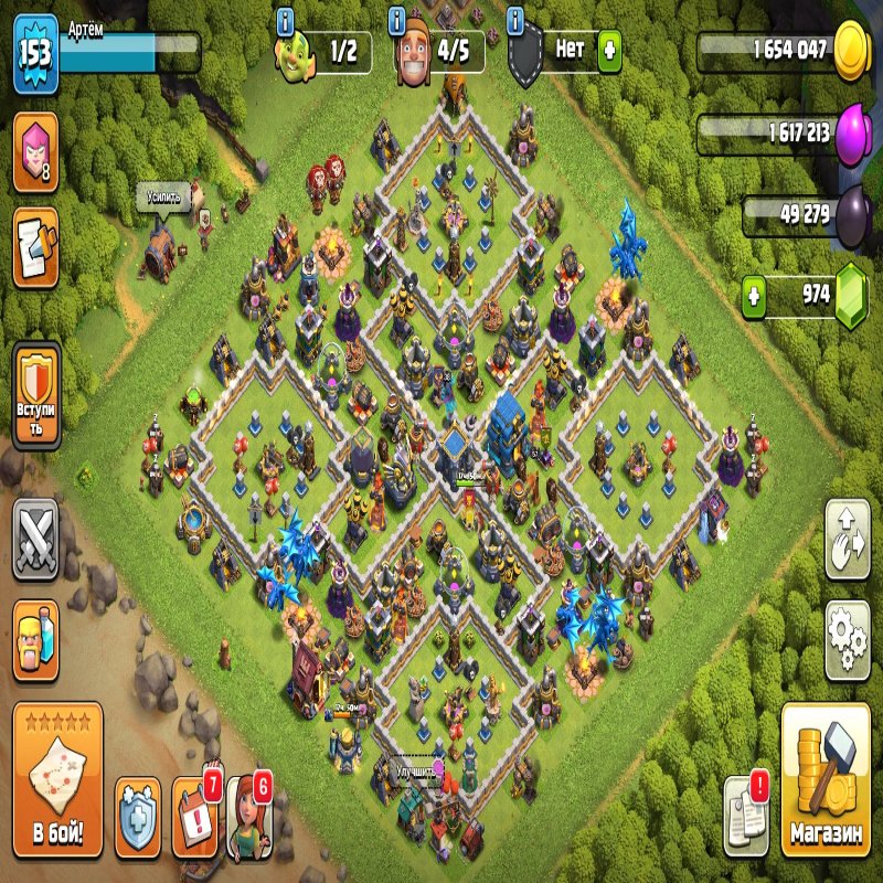 🏰 Clash of Clans акаунт | 12 ратуша | Рівень 0