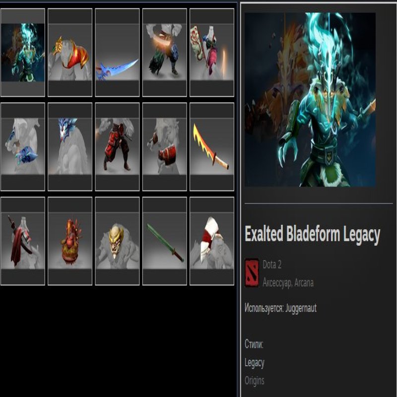 🏅 ММР 5000 | 🕒 3000 годин | 🛡 12000