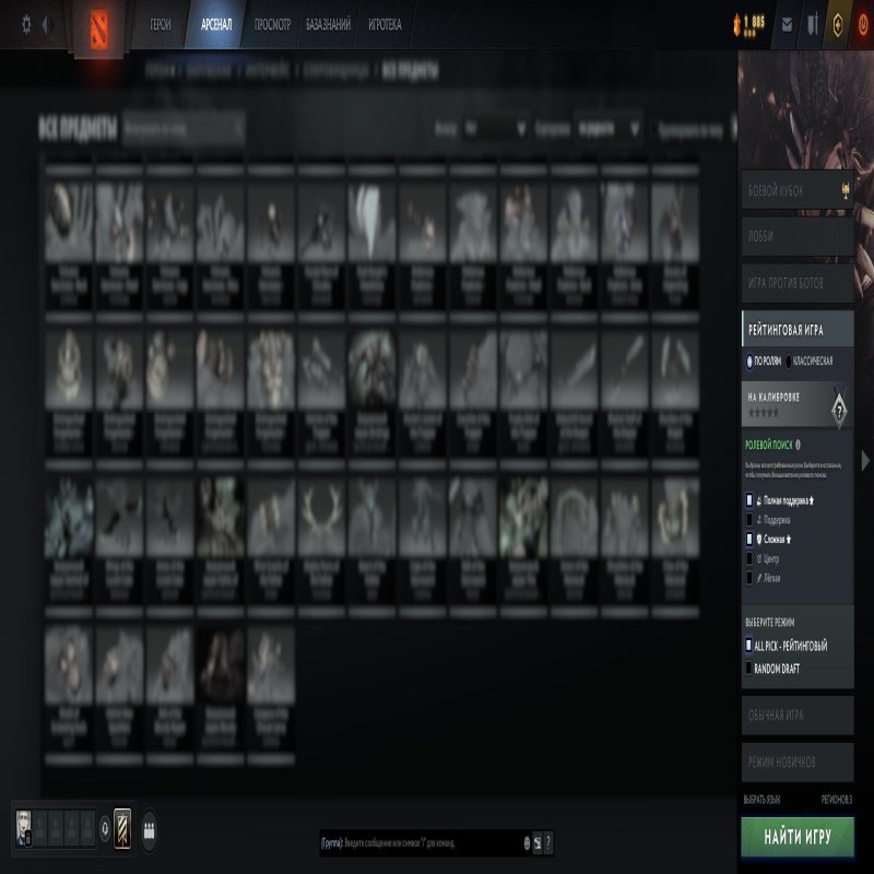 🏅 MMR 2862 | 🕒 1078 hours | 🛡 Behavior score not available