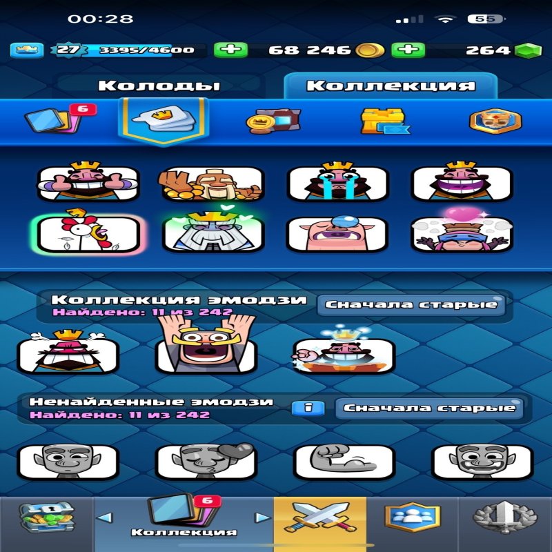 🏰 Clash of Clans акаунт | 13 ратуша | 6 рівень