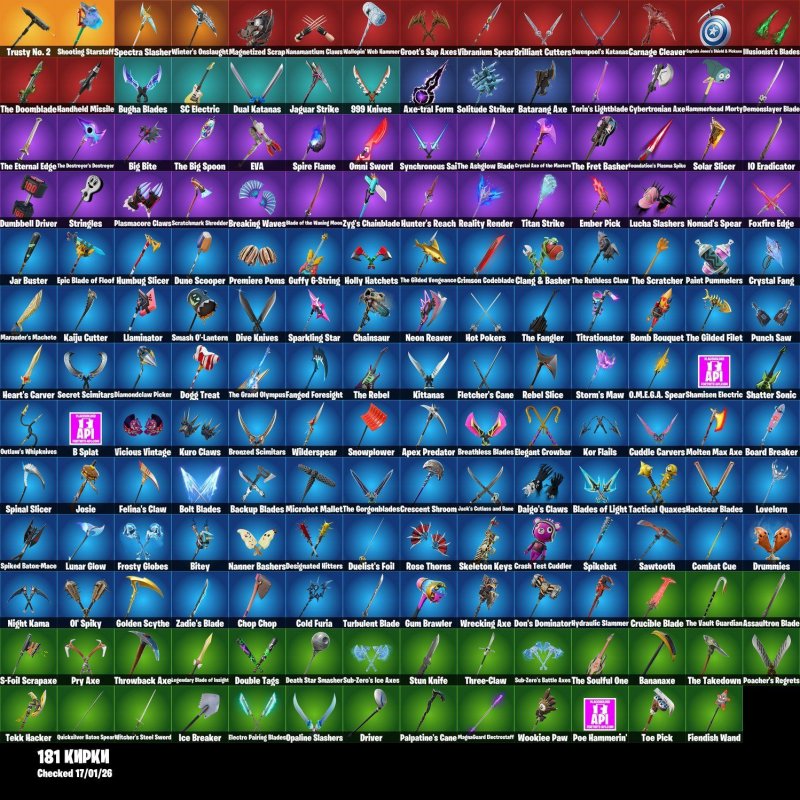 🎨 151 skins | 🌟 Fortnite account