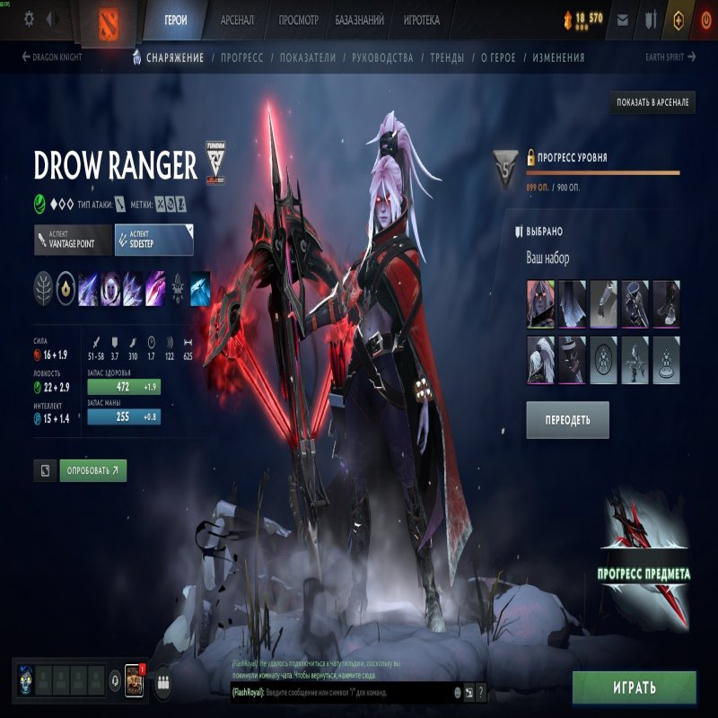 🏅 MMR 2350 | 🕒 4392 годин | 🛡 11800