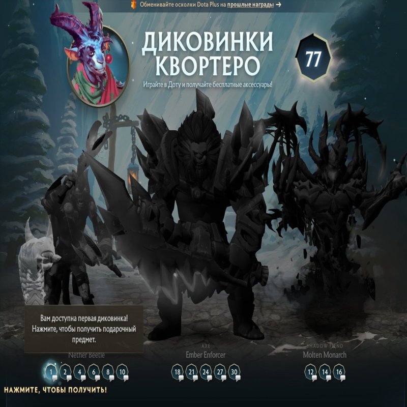 🏅 MMR 859 | 🕒 139 годин | 🛡 11475