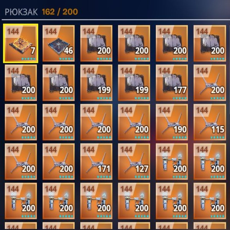 🎨 138 skins | 🌟 Fortnite account