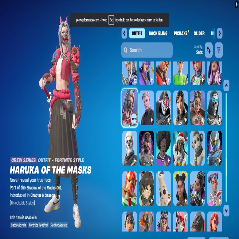 🎨 226 скінів | 🌟 Fortnite акаунт