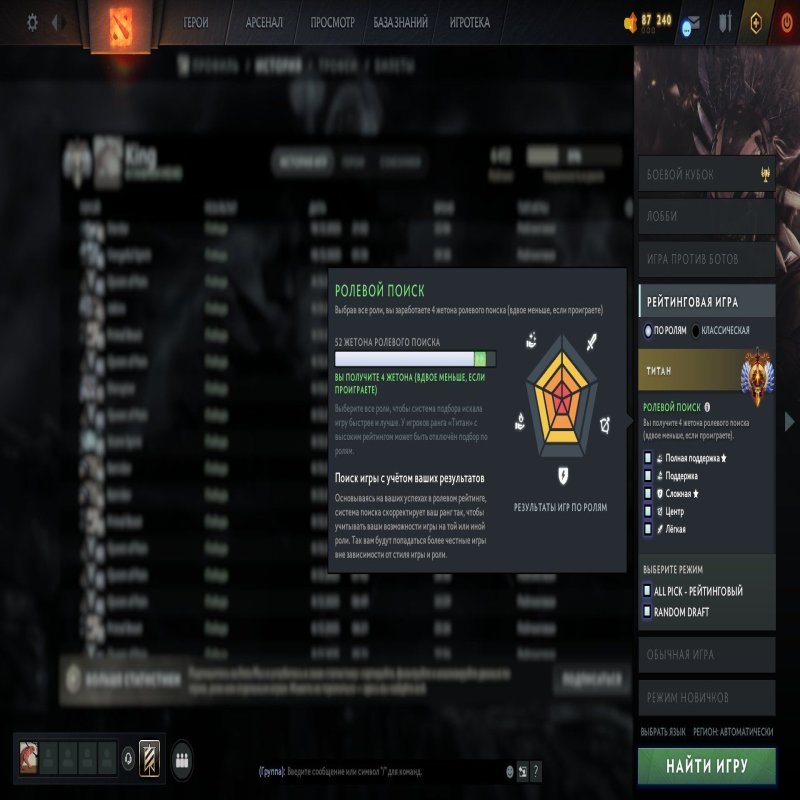 🏅 MMR 6412 | 🕒 1000 годин | 🛡 11864