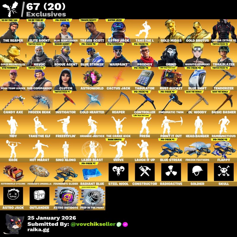 🎨 270 скинов | 🌟 Fortnite аккаунт