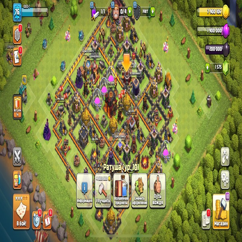 🏰 Clash of Clans акаунт | Ратуша 10 рівня | Рівень 10