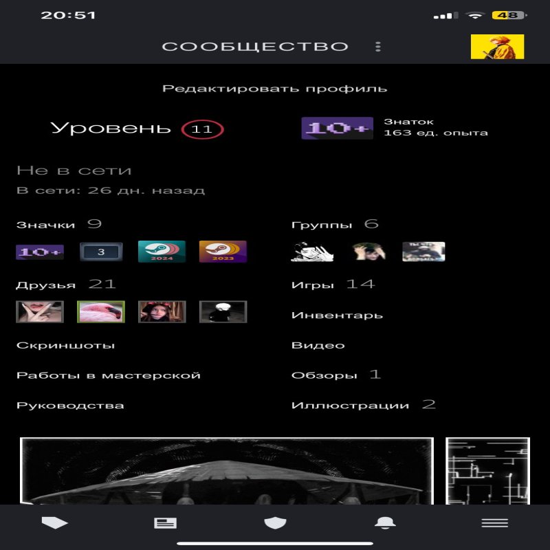 💎 PRIME | 🎯 FACEIT LVL 8 | 🕒 2500 годин — Готовий до змагальних матчів