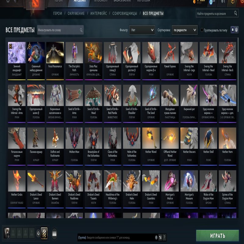 🏅 MMR 100 | 🕒 304 hours | 🛡 2107