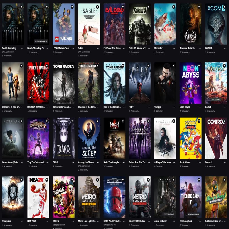 🎨 182 скінів | 🌟 Fortnite акаунт