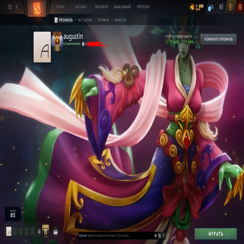 🏅 MMR 12000 | 🕒 400 hours | 🛡 11500