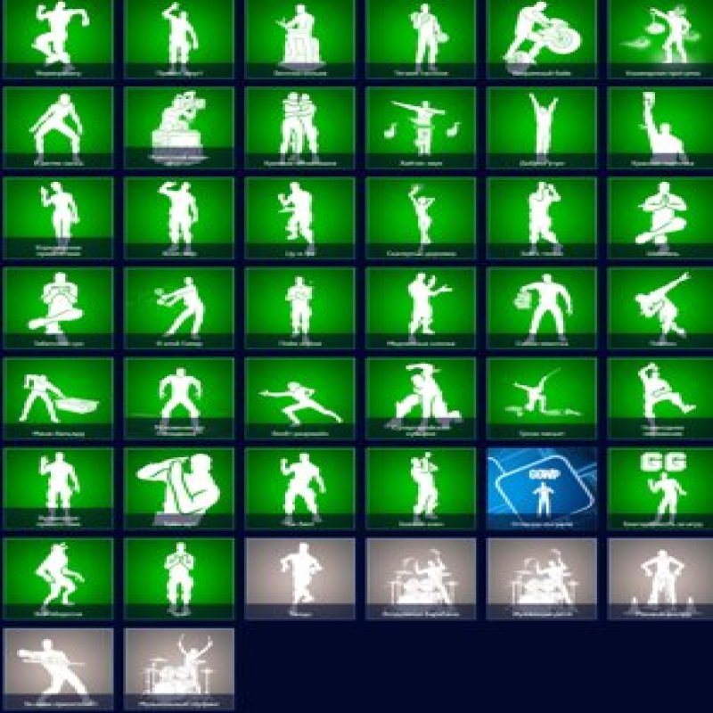 🎨 132 скінів | 🌟 Fortnite акаунт