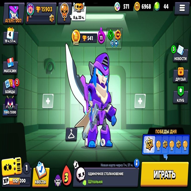 🏰 Clash of Clans акаунт | Ратуша 13 рівень | Рівень N/A