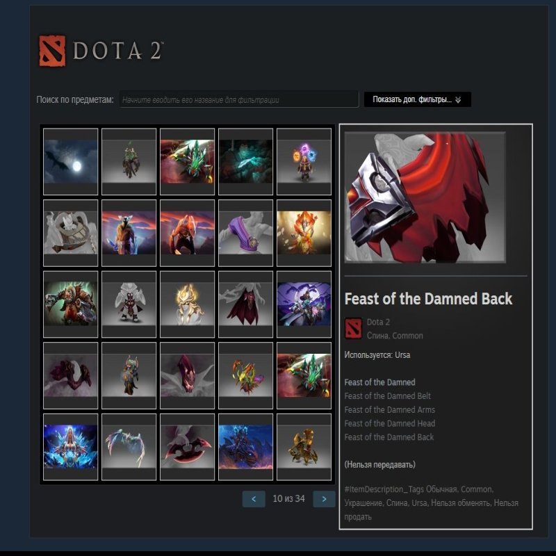 🏅 MMR 4000 | 🕒 3235 годин | 🛡 11000