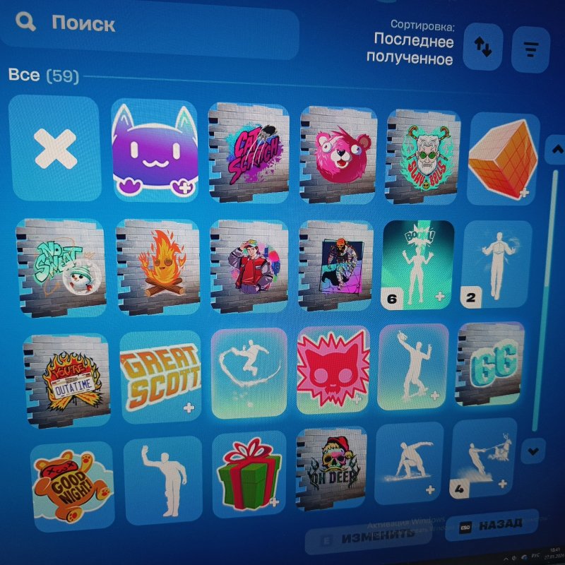 🎨 23 скінів | 🌟 Fortnite акаунт