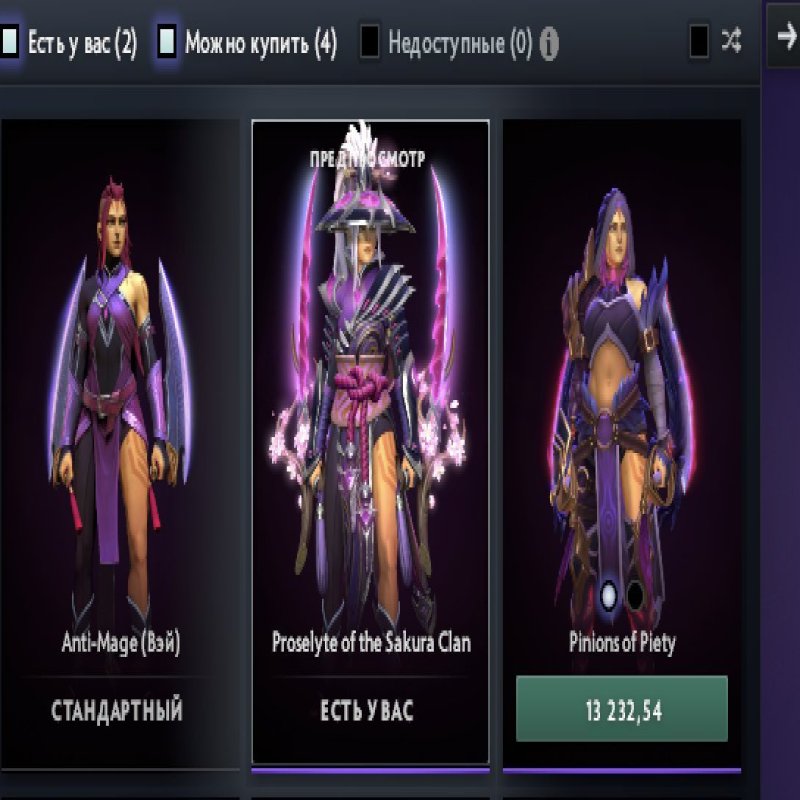 🏅 MMR 4000 | 🕒 2900 годин | 🛡 9098