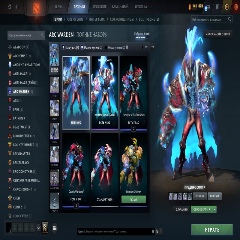 🏅 MMR 5000 | 🕒 6200 hours | 🛡 3333