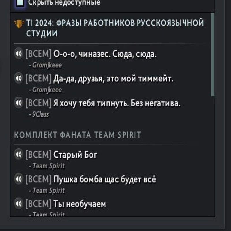 🏅 MMR 2200 | 🕒 1700 hours | 🛡  behavior score (not specified)