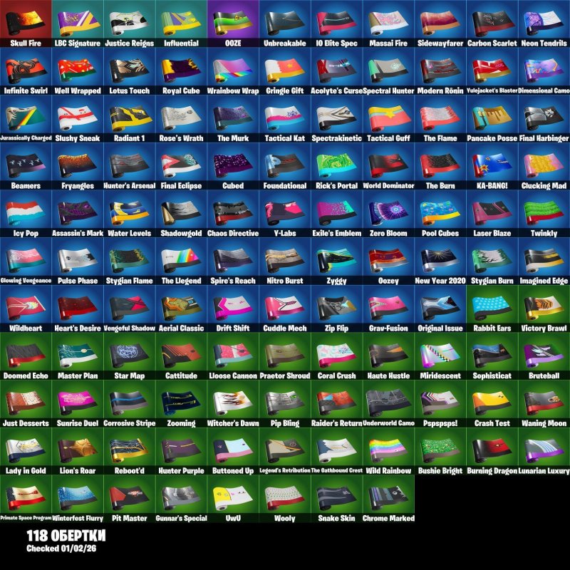 🎨 111 скінів | 🌟 Fortnite акаунт