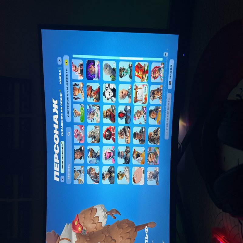 🎨 135 skins | 🌟 Fortnite account